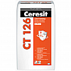 Шпатлевка Ceresit CT126 гипсовая 20 кг