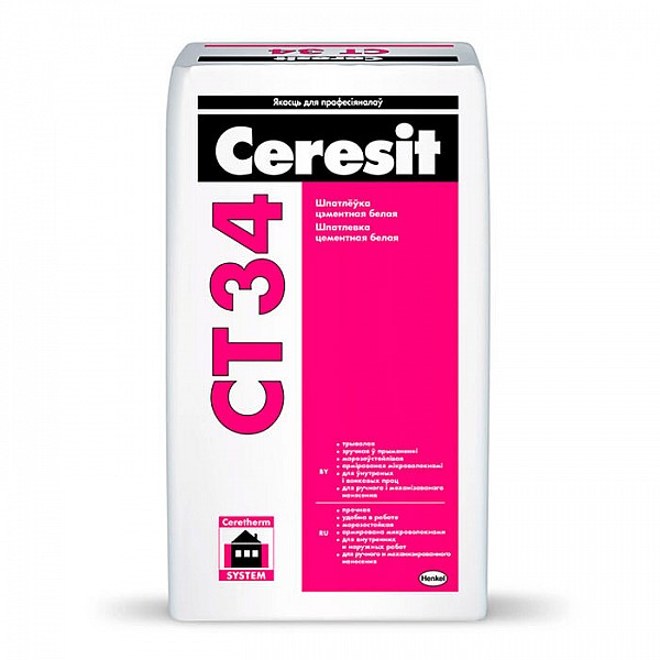 Шпатлевка Ceresit CT34 цементная белая 25 кг