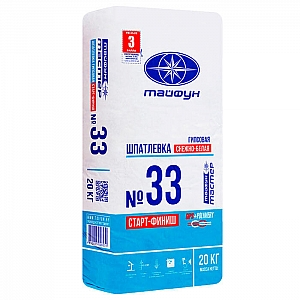 Шпатлевка Тайфун Мастер №33 Старт-Финиш белая гипсовая 20 кг
