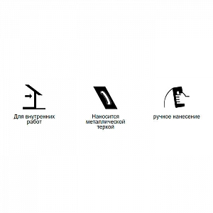 Шпатлевка Тайфун Мастер №33 Старт-Финиш белая гипсовая 20 кг. Изображение - 1