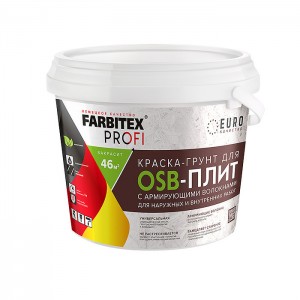 Краска-грунт Farbitex Profi для OSB плит 3 в 1 армированная 7 кг