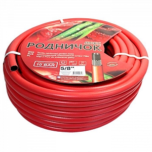 Шланг поливочный РинаПластик Родничок-Люкс армированный 5/8