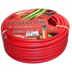 Шланг поливочный РинаПластик Родничок-Люкс армированный 1/2