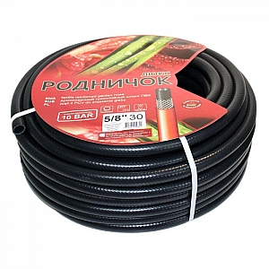 Шланг поливочный РинаПластик Родничок-Люкс армированный 5/8