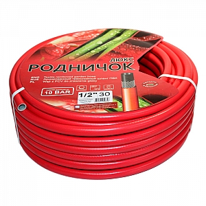 Шланг поливочный РинаПластик Родничок-Люкс ПВХ армированный 3/4