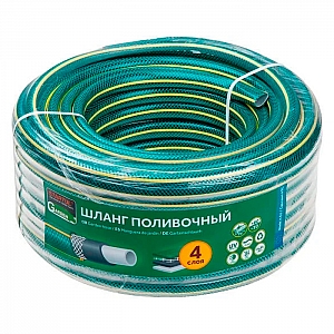 Шланг поливочный Startul Garden ST6201-3/4-20 3/4