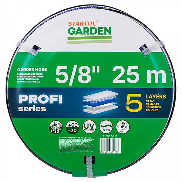 Шланг поливочный Startul Garden Profi ST6038-5/8-25 5/8