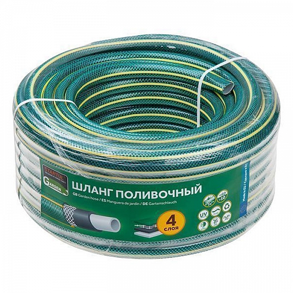 Шланг поливочный Startul Garden ST6201-5/8-20 5/8