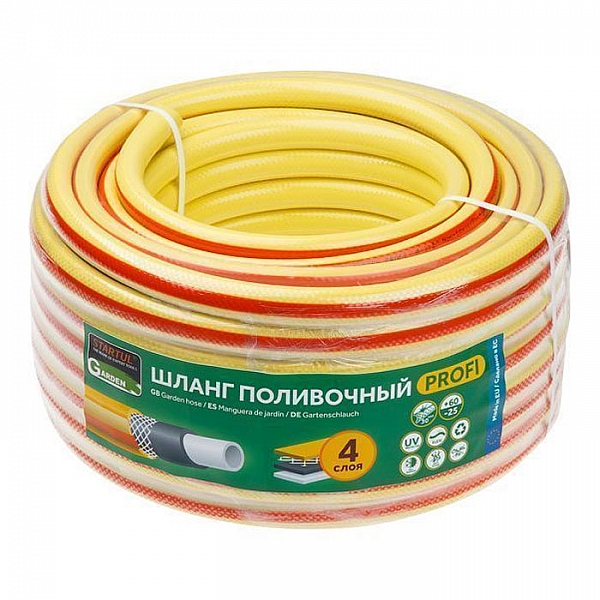 Шланг поливочный Startul Garden Profi ST6206-1/2-25 1/2