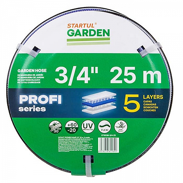 Шланг поливочный Startul Garden Profi ST6038-3/4-25 3/4