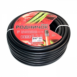 Шланг поливочный ПВХ РинаПластик Родничок-Люкс армированный 3/4