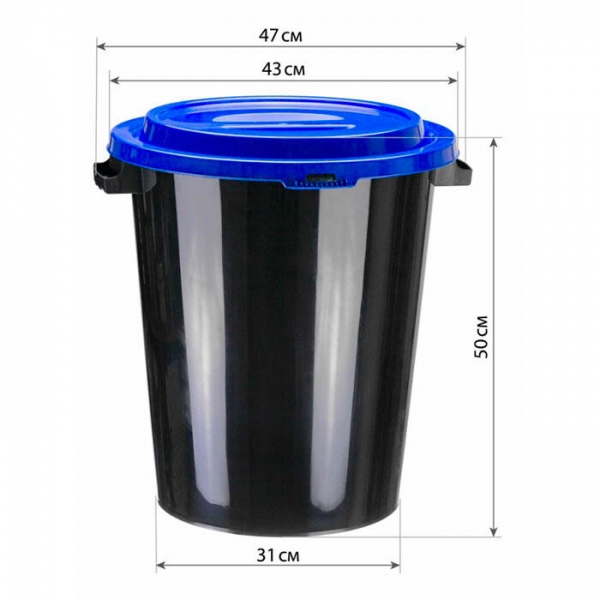 Бак Idea М 2392 с крышкой 40 л синий