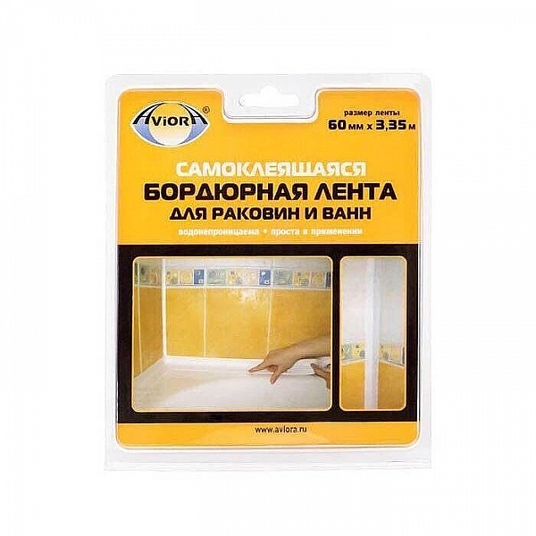 Лента бордюрная для раковин и ванн Aviora 302-032 38 мм*3.35 м