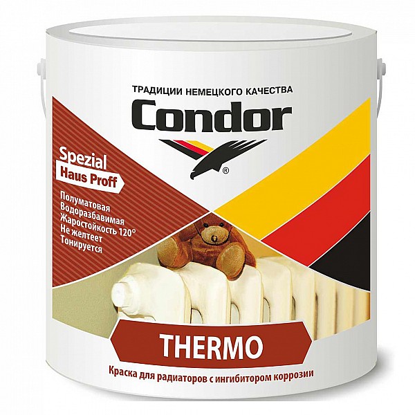 Краска для радиаторов Condor Thermo акриловая 0.7 л