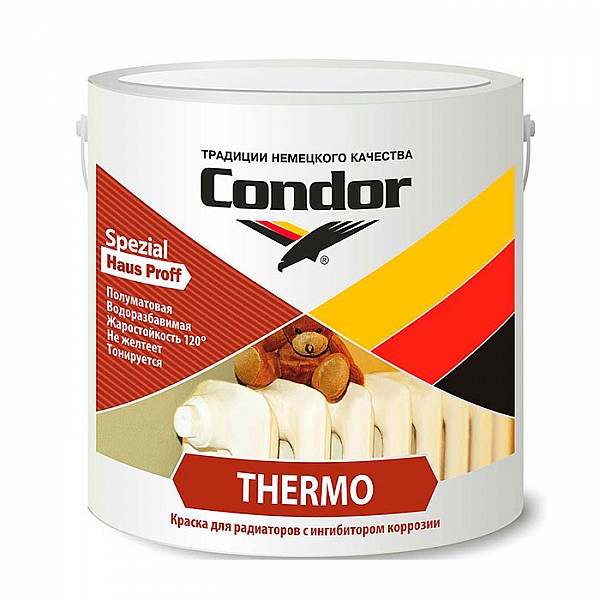 Краска для радиаторов Condor Thermo акриловая 1.1 кг