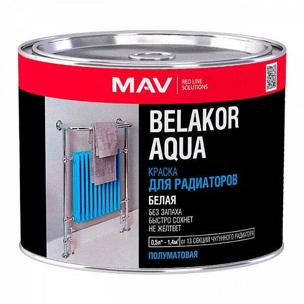Краска MAV Belakor Aqua для радиаторов белая полуматовая 0.5 л