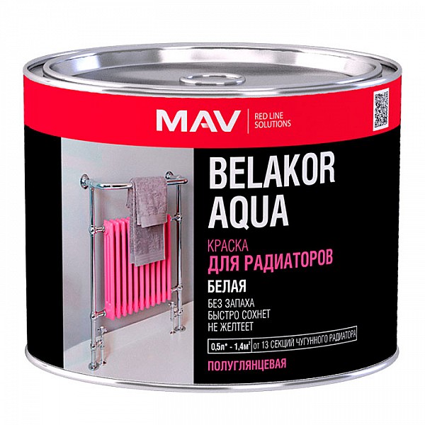 Краска MAV Belakor Aqua для радиаторов белая полуглянцевая 0.5 л