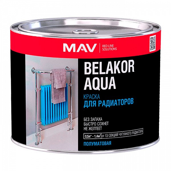 Краска MAV Belakor Aqua для радиаторов база TR полуматовая 0.5 л