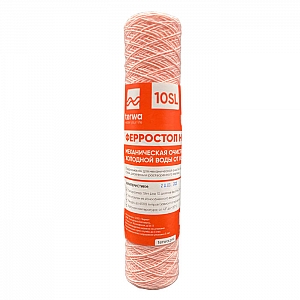 Модуль сменный фильтрующий Terwa Ферростоп Нить 10SL