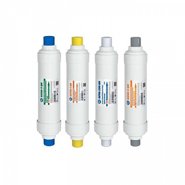 Комплект сменных картриджей Aquafilter EXCITO-B-CLR-CRT