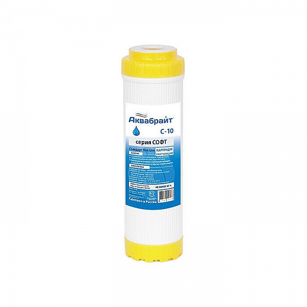Картридж Аквабрайт С-10 для умягчения воды