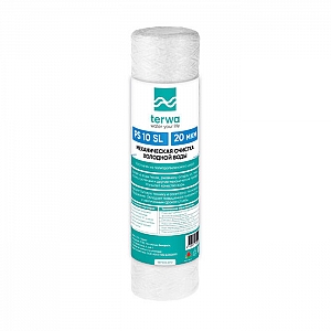 Картридж для механической очистки воды Terwa PS 10 SL 20 мкм нить