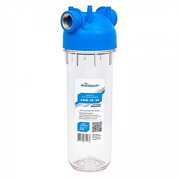 Магистральный фильтр Аквабрайт АБФ-10-34 прозрачный для холодной воды