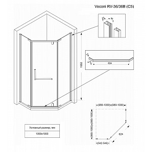 Душевой уголок Veconi Rovigo 100*100 см дверь распашная, стекло прозрачное, профиль хром RV36-100-01-C5. Изображение - 1