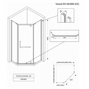 Душевой уголок Veconi Rovigo 90*90 см дверь распашная, стекло прозрачное, профиль хром RV36-90-01-C5. Изображение - 1