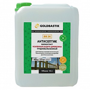 Антисептик Goldbastik Биоконтакт BB 26 усиленная защита древесины 10 л