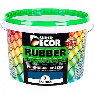 Краска резиновая Super Decor №07 балтика 1 кг