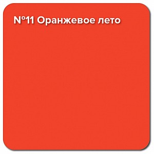 Краска резиновая Super Decor №11 оранжевое лето 1 кг. Изображение - 1