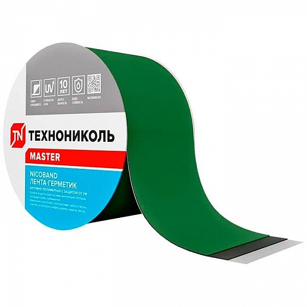 Лента гидроизоляционная самоклеящаяся Nicoband 10 см 10 м зеленый