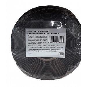 Лента Euroband ПСУЛ 12*4(20)*8000 мм саморасширяющаяся самоклеящаяся. Изображение - 1