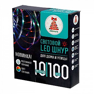 Гирлянда Сноу бум прозрачный ПВХ 100 LED мульти 10 м. Изображение - 1