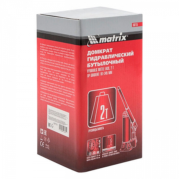 Домкрат Matrix 50715 гидравлический бутылочный 2 т