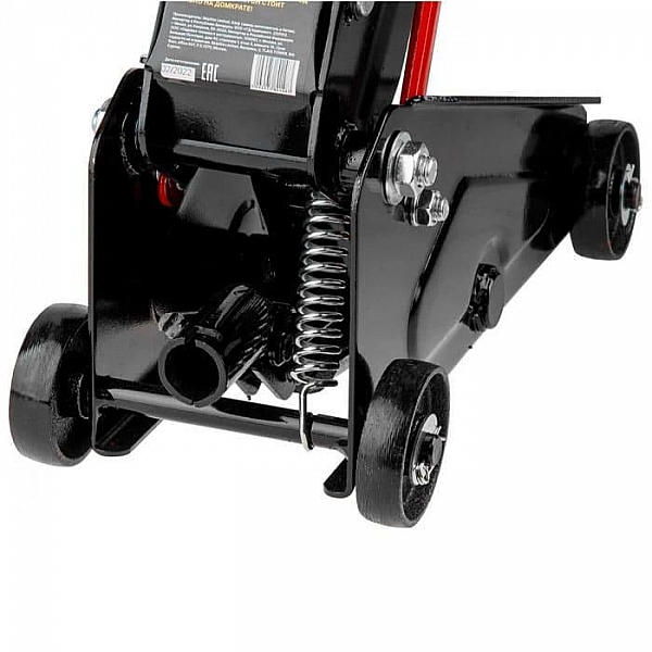 Домкрат Startul Auto ST8014-07 подкатной 2.5т