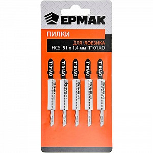 Пилки для электролобзика Ермак 664-355 HCS EU 51*1.4 мм T-101АО 5 шт