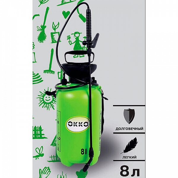 Опрыскиватель 8 л OKKO KF-8L-4