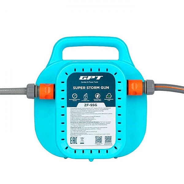 Опрыскиватель 12 л GPT SUPER STORM GUN аккумуляторный