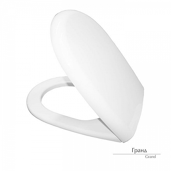 Сиденье для унитаза Керамин Гранд МС с крышкой