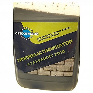 Добавка для бетонов и растворов гиперпластификатор Стахема-М Стахемент 2010 Ж25 5 л
