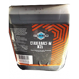 Добавка для бетонов и растворов суперпластификатор Стахема-М Стахепласт М Ж35 5 л