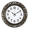 Часы настенные Рубин D=395 мм 4051-107