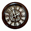 Часы настенные Космос 5506 338П
