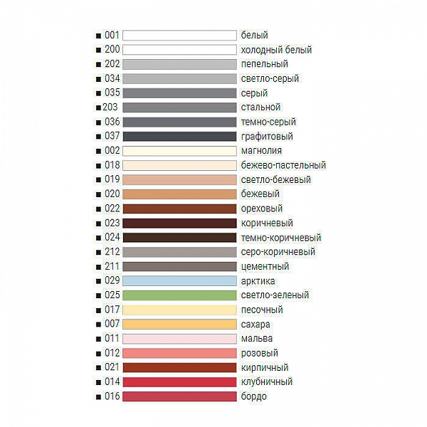 Фуга Тайфун Atlas Люкс №034 светло-серая 2 кг