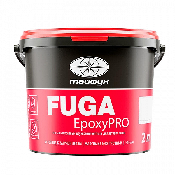 Фуга эпоксидная Тайфун EpoxyPRO 120 тоффи 2 кг