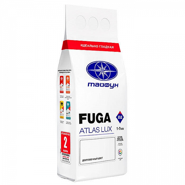 УЦЕНКА Фуга Тайфун Atlas Люкс №202 пепельный 2 кг