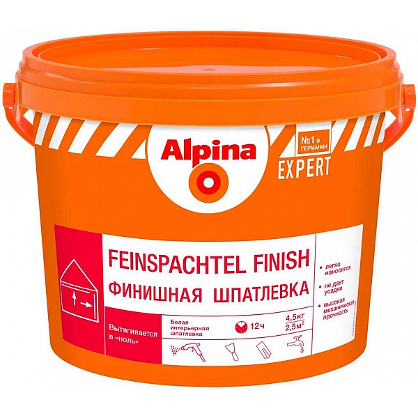 Шпатлевка Alpina Expert Feinspachtel Finish 4.5 кг