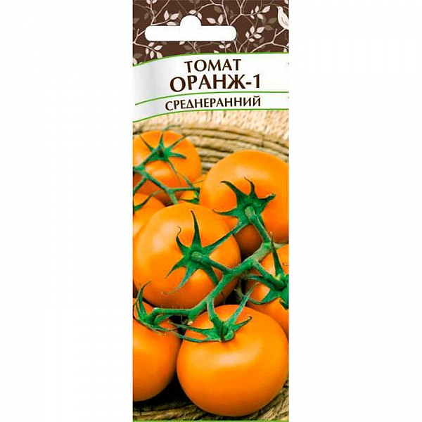 Томат Оранж 1 Агромаркет 0.1 г